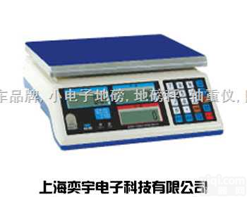 SCS  <em>电子</em>桌秤【<em>电子</em><em>计价秤</em>】上海<em>电子</em>桌称【超市<em>计价秤</em>】