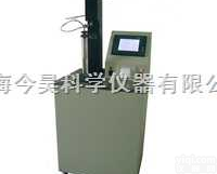 <em>ABH</em>-1  <em>ABH</em>-1自动航空燃料油冰点试验仪
