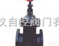 Z44T-<em>10</em>  <em>平行</em>式双闸板<em>闸阀</em>