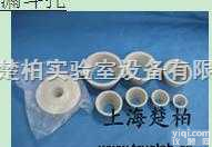 橡胶<em>漏斗</em>托<em>漏斗</em>垫圈<em>漏斗</em>套<em>漏斗</em>橡皮碗|橡胶<em>漏斗</em>托<em>漏斗</em>垫圈<em>漏斗</em>套<em>漏斗</em>橡皮碗...