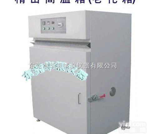 <em>电池</em>精密<em>高温</em>箱（<em>老化箱</em>）