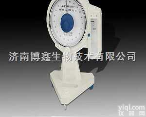 <em>JN</em>-B-<em>250</em>  上平<em>JN</em>-B-<em>250</em><em>扭力天平</em>