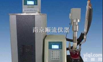 SLDL-1000N<em>智能温控</em><em>超声波</em><em>破碎</em>仪