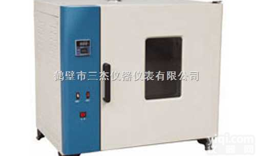 <em>干燥箱</em>专卖<em>101</em><em>系列</em>