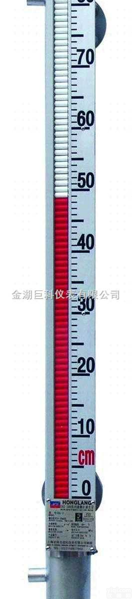 UFYZ侧装<em>远传</em>型磁性<em>翻板</em>液位计  UFYZ侧装<em>远传</em>型磁性<em>翻板</em>液位计