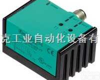 倍加福的新一代F99<em>倾角</em>测量<em>传感器</em>