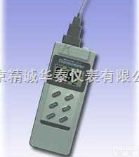 AZ8811  防水型<em>温度计</em>/手持式<em>温度计</em>/衡欣<em>便携式</em><em>温度计</em>/衡欣<em>温度计</em>价格