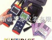 AZ8855/AZ8856  K,J,T,R,S,E型<em>高精度</em><em>温度计</em>/<em>温度计</em>/衡欣<em>高精度</em><em>温度计</em>