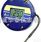 AZ8800  <em>温度</em><em>显示器</em>/衡欣<em>温度</em><em>显示器</em>/<em>显示器</em>价格/防水型<em>温度</em><em>显示器</em>
