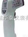AZ8888  高精度<em>红外线</em><em>测温仪</em>/手持式<em>红外线</em><em>测温仪</em>/衡欣<em>测温仪</em>价格/<em>红外线</em><em>测温仪</em>原...