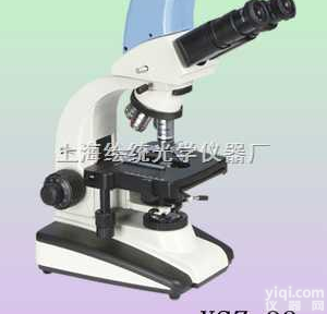 <em>高级</em>数码<em>显微镜</em>XSZ-33  材料<em>显微镜</em>|数码<em>显微镜</em>|<em>高级</em>偏光<em>显微镜</em>|<em>高级</em>视频<em>显微镜</em>