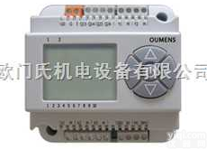 MSTCI-C22  <em>可编程</em>串级<em>控制器</em>,<em>可编程</em>双回路<em>控制器</em>,双回路PI<em>控制器</em>