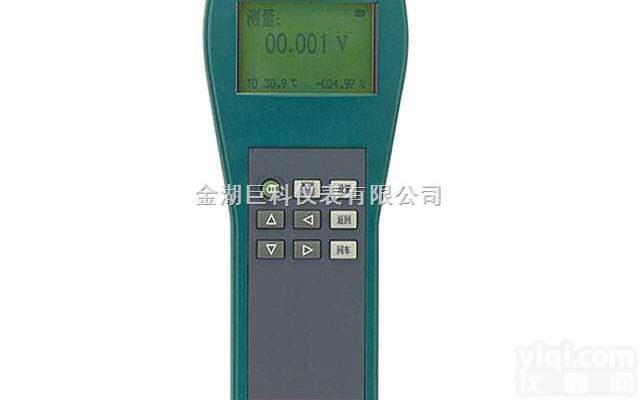 JK4000-A<em>多功能</em><em>热工校验仪</em>  JK4000-A<em>多功能</em><em>热工校验仪</em>