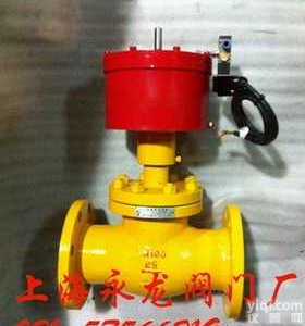 氨气<em>贮罐</em>  《气动紧急<em>切断阀</em>》上海阀门