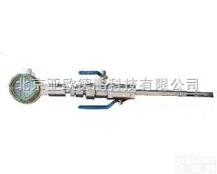 DP-YSH-2B  全遥控<em>原油</em><em>含水率</em><em>监测仪</em>/<em>原油</em><em>含水率</em><em>监测仪</em>/全遥控<em>原油</em><em>含水率</em>检测仪