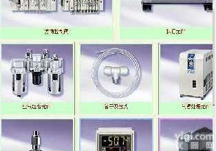 <em>日本</em>smc<em>上海</em><em>代理</em>,<em>日本</em>smc一级<em>代理</em>,<em>日本</em>smc电磁阀<em>上海</em><em>代理</em>