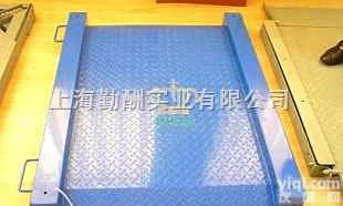 scs  <em>不锈钢</em>电子<em>地磅</em>，304<em>材质</em>电子<em>地磅</em>，广州电子<em>地磅</em>-勤酬