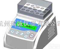 <em>MiniBox</em>  干式<em>恒温器</em><em>MiniBox</em>