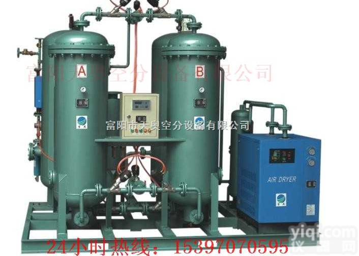 PSA<em>制氧</em>设备  50<em>立方</em><em>制氧</em>设备