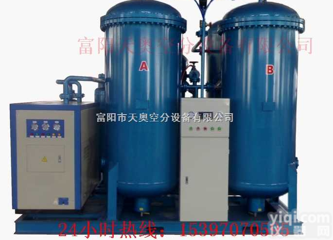 <em>纸浆</em><em>漂白</em>用制氧机