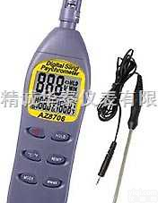 AZ8706/AZ8706N  数字<em>温湿度计</em>/手持式温度计/<em>台湾</em>温度计/北京衡欣温度计/AZ温度计