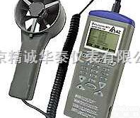 AZ9671  记忆式<em>温度</em>/湿度/风速/<em>风量</em>仪/手持式风速仪/风速计