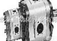 NACHI<em>齿轮泵</em>$日本<em>不二</em>越<em>齿轮泵</em>$NACHI油泵