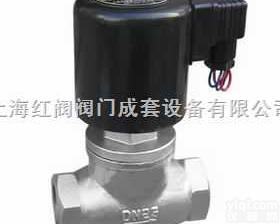 <em>ZCA</em>  <em>真空</em><em>电磁阀</em>,法兰<em>真空</em><em>电磁阀</em>