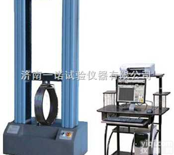 济南一诺塑料管材<em>环刚度</em><em>试验机</em>、WDW-<em>100</em>H<em>环刚度</em><em>试验机</em>