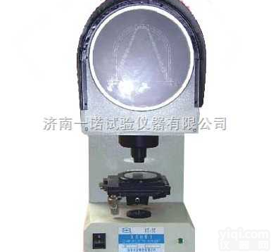 一诺_<em>冲击试样投影仪</em>_夏比投影仪、冲击试验投影仪