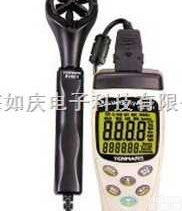 TM-401/TM401<em>风速计</em>  <em>风速计</em>TM-401|<em>风速表</em>TM-401|风速仪TM-401