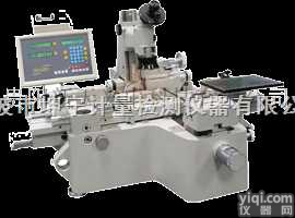 JX11B  贵阳<em>新天</em>JX11B数字式<em>万能</em>工具<em>显微镜</em>