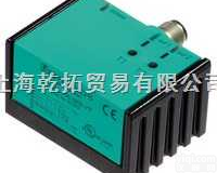 P+F<em>倾角</em>传感器,<em>倍加</em>福<em>倾角</em>传感器