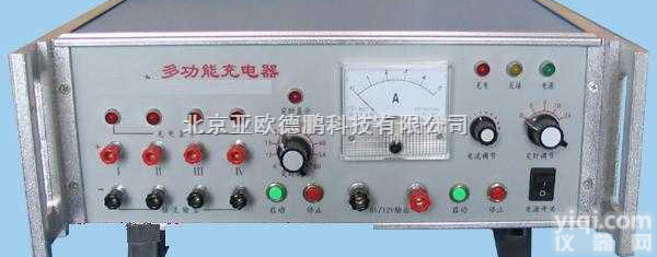 DP-J02440  多功能充电器/充电器/