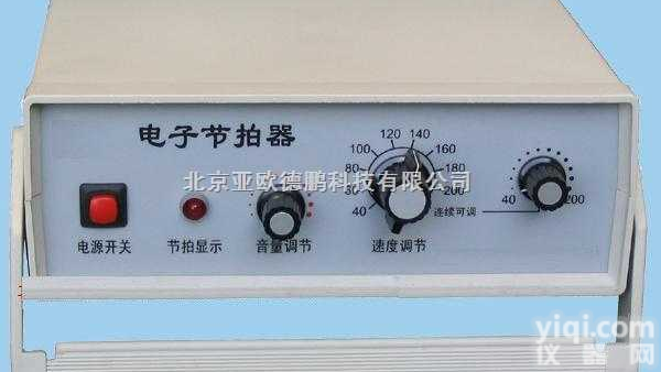 DP-<em>0206</em>  <em>电子</em><em>节拍器</em>/<em>节拍器</em>