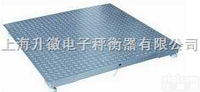 LP7621 <em>框架</em>型电子平台秤  LP7621 <em>框架</em>型电子平台秤，电子地磅，促销电子地磅，<em>优惠</em>电子地磅，...