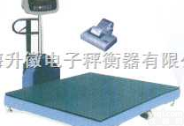 SCS-FM可移动<em>电子地磅</em>  SCS-FM可移动<em>电子地磅</em>，<em>电子地磅</em>，上海<em>电子地磅</em>，地磅，促销<em>电子地磅</em>...