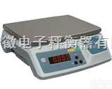 ACS－W<em>防水</em>计重秤  ACS－W<em>防水</em>计重秤，<em>电子秤</em>，上海<em>电子秤</em>，<em>电子秤</em>价格，优惠<em>电子秤</em>，促销...