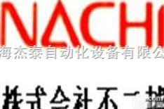 NACHI<em>电磁阀</em>现货特价￥<em>不二</em>越<em>电磁阀</em>代理商
