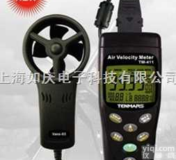TM-<em>414</em><em>风速计</em>|  <em>多功能</em>风速仪TM-<em>414</em>（价格特优）|风速仪TM-<em>414</em>