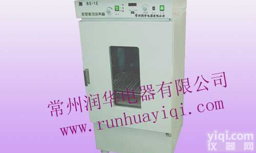 供应 培养箱、<em>BS-1E、BS-2F 振荡培养箱</em>