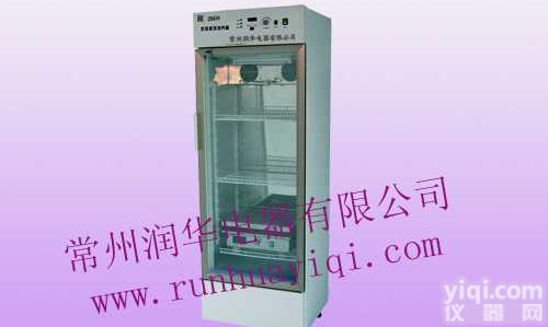 优质供应 <em>培养箱</em>、150G、<em>250H</em> <em>振荡培养</em>箱