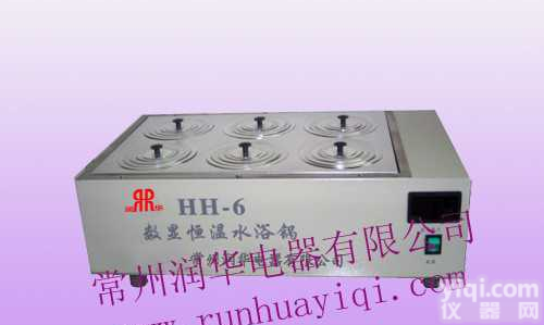 供应 水浴锅、<em>HH-6  数显恒温水浴锅</em>