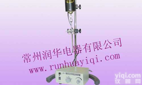 供应 <em>搅拌器</em>、JJ-1（100w）<em>精密</em>增力<em>电动</em><em>搅拌器</em>