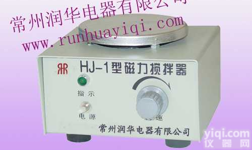 供应 <em>搅拌器</em> HJ-1  不<em>加热式</em> 磁力<em>搅拌器</em>