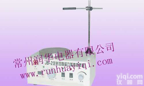 供应、<em>搅拌器</em>、JB-2  定时<em>双向</em><em>磁力</em>（加热）<em>搅拌器</em>
