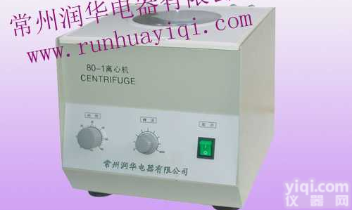 供应 <em>离心机</em> 80-1 <em>台式</em><em>电动</em><em>离心机</em>