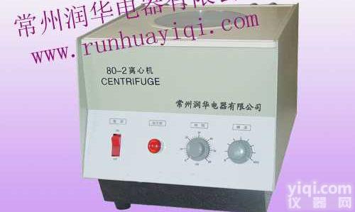 供应 <em>离心机</em> <em>80</em>-2 <em>电动</em><em>离心机</em>
