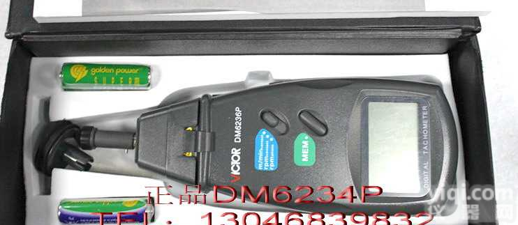 VC-<em>6236P</em>  接触光电非接触二合一线速表<em>转速表</em>DM<em>6236P</em>