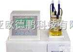 DP-WS-3100  全自动<em>微量</em><em>水分测定</em>仪/<em>微量</em><em>水分测定</em>仪/全自动<em>微量</em><em>水分测定</em>仪/<em>微量</em>水份测...